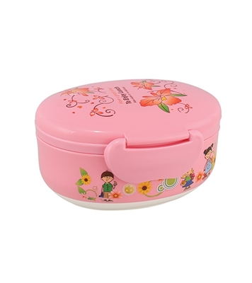 Buy Mimo Oval Tiffin Box Pink Online