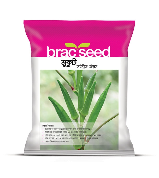 Buy Okra  Mukut 25gm Hybrid Online