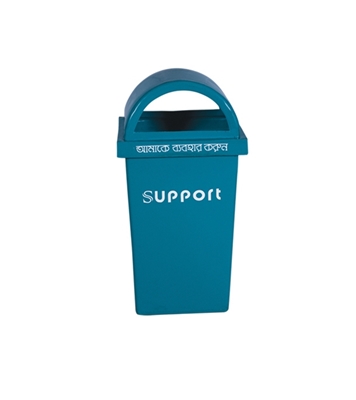 Buy Support Bin SD 03 - Green 120 Liter Online at Best Price
