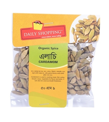 Buy Daily Shopping Cardamom 50gm Online