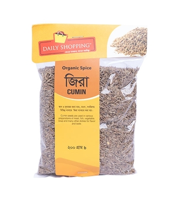 Buy Daily Shopping Cumin 200gm Online
