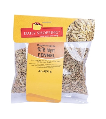 Buy Daily Shopping Fennel 50gm Online
