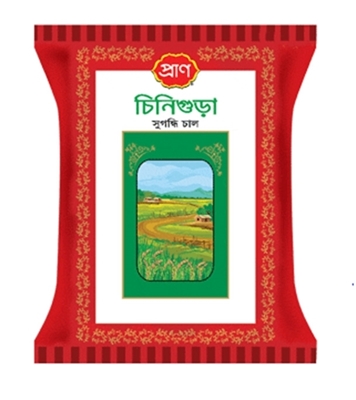 Buy PRAN Chinigura Premium Rice 2kg Online
