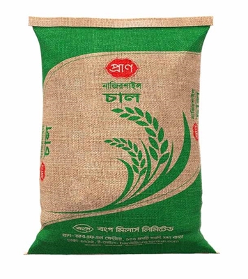 Buy PRAN Nazirsail Rice 20kg Online