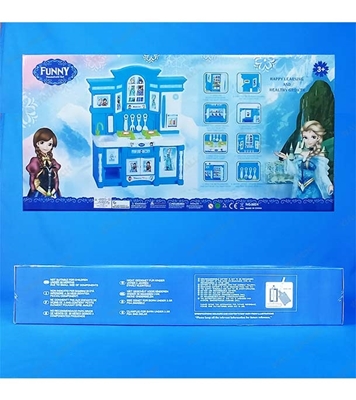 Buy Kitchen Frozen Big Funny Doll With Household Set Online