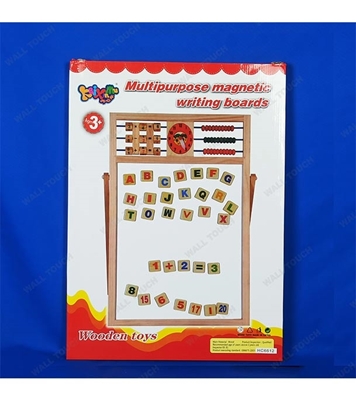 Buy Double Sided Educational Magnetic & Wooden Writing Board Small Online