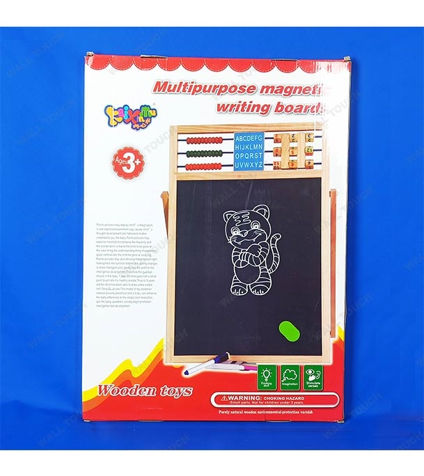 Buy Double Sided Educational Magnetic & Wooden Writing Board Small Online