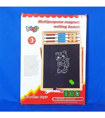 Buy Double Sided Educational Magnetic & Wooden Writing Board Small Online
