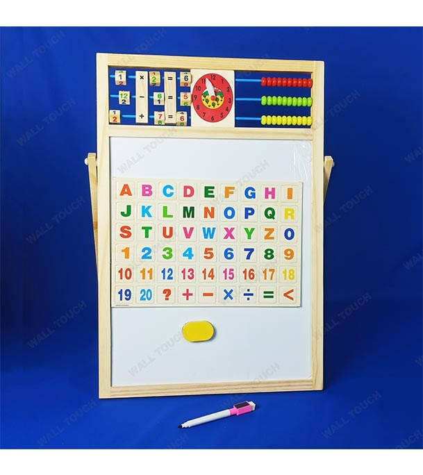 Buy Double Sided Educational Magnetic & Wooden Writing Board Small Online