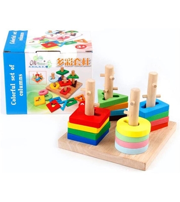 Buy Educational Toys Wooden Puzzle Online