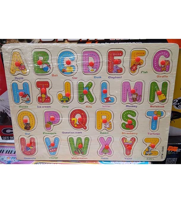 Buy Exclusive Wooden English Alphabet Set Puzzle Mat Online