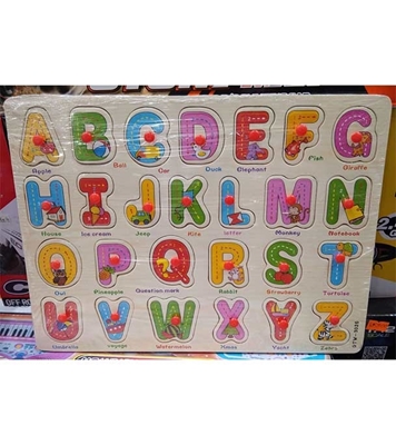 Buy Exclusive Wooden English Alphabet Set Puzzle Mat Online