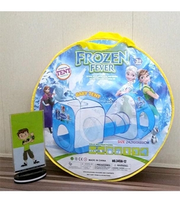 Buy Frozen Tunnel Tent Without Ball Online