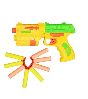 Buy Fires Foam Darts Shooter Plastic Soft Bullet Blaster Toy Gun With Suction Target Board Yellow Online