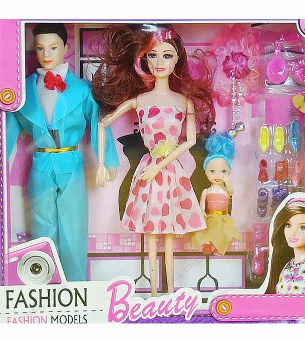 Buy Kid's Beauty Fashion Model Wonderful Toy With Accessories Online
