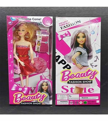 Buy Kid's Beauty Fashion Show Style Wonderful Barbie Doll Toy Red Online