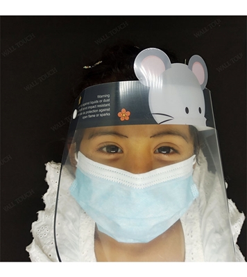 Buy Kid's Protective Dustproof Face Shield Online