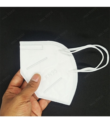 Buy 5 Layer Folding Yuga Brand KN95 Protective Mask Online