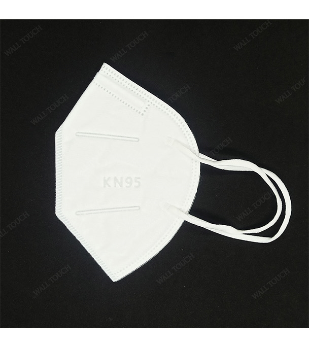Buy 5 Layer Folding Yuga Brand KN95 Protective Mask Online