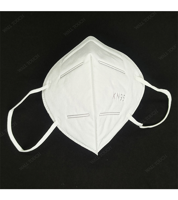 Buy 5 Layer Folding Yuga Brand KN95 Protective Mask Online