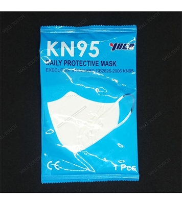 Buy 5 Layer Folding Yuga Brand KN95 Protective Mask Online