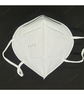 Buy 5 Layer Pack Folding KN95 Protective Mask With Steel Nose Clip White 10 pcs Online