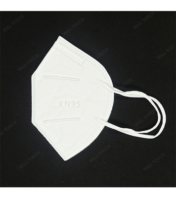 Buy 5 Layer Pack Folding KN95 Protective Mask With PVC Nose Clip White 1 pc Online