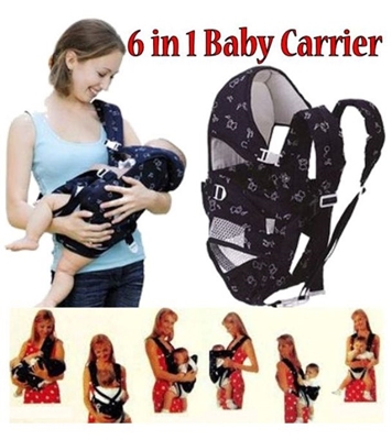 Buy 6 In 1 Baby Carrier Bag Online