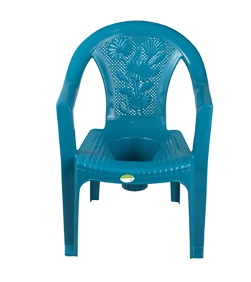 Buy Relax Commode Chair TG TEL Online