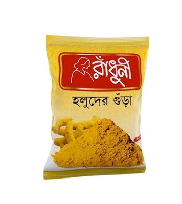 Buy Radhuni Turmeric Powder 100gm Online