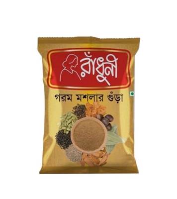 Buy Radhuni Garam Masala 40 gm Online