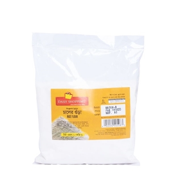 Buy Daily Shopping Rice Flour 1Kg Online
