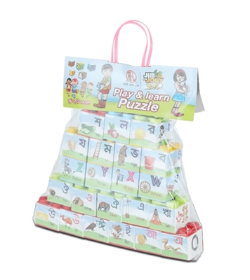 Play & Learn Puzzle