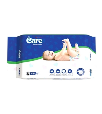 Buy Getwell Care Baby Diaper Belt System Small 5 PCS Online