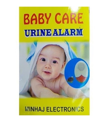 Buy Baby Urine Alarm Online
