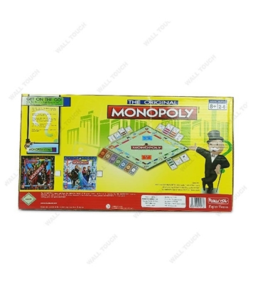 Buy Monopoly Banking Paper Board Game With Money Card Dice & Others Tools Blue Online