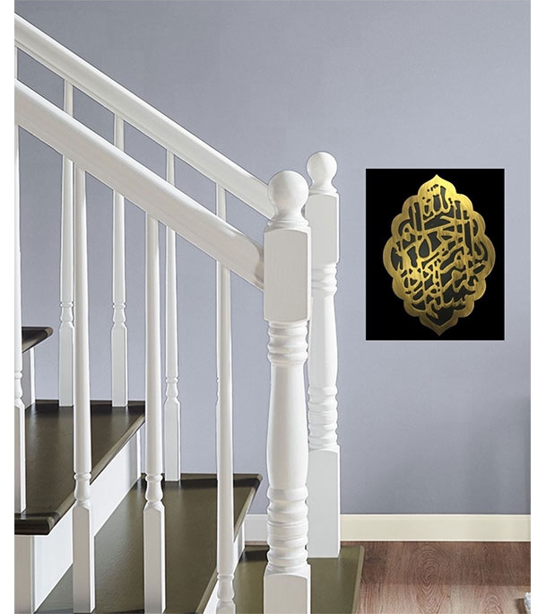 Buy Arabic Calligraphy online at best price