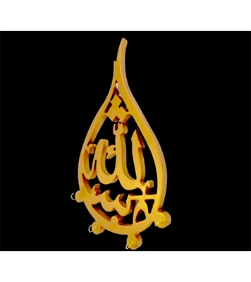 Buy Arabic Calligraphy Cum Tasbih, Topi Hanger  online at best price