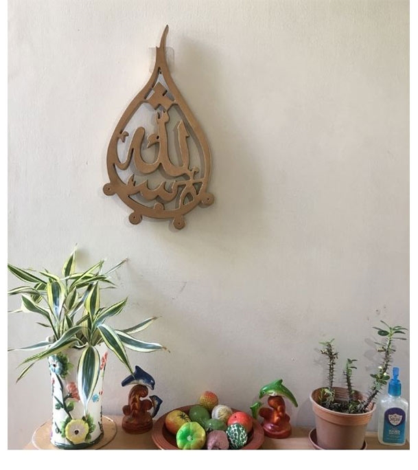 Buy Arabic Calligraphy Cum Tasbih, Topi Hanger  online at best price