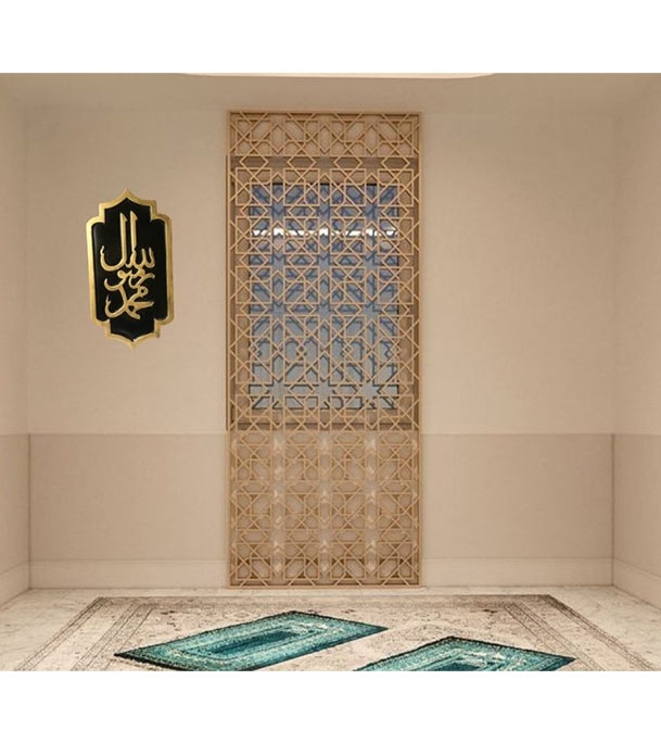 Buy Arabic Calligraphy online at best price