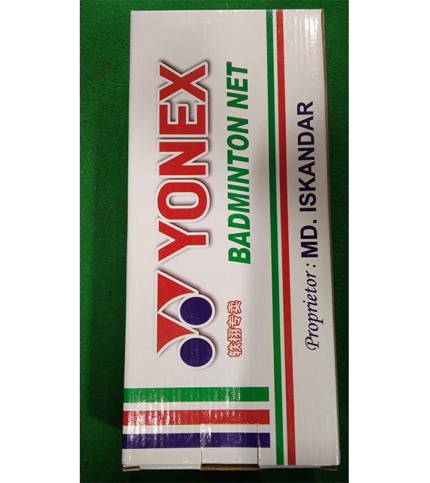 Buy Raket Net Random Online