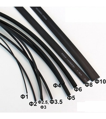 Buy 3mm Heat Sink Tube 6 Feet Online at Best Price