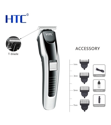 HTC AT 538 Rechargeable Hair and Beard Trimmer for Men at Best Price in Bangladesh