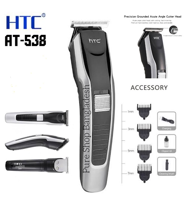 HTC AT 538 Rechargeable Hair and Beard Trimmer for Men at Best Price in Bangladesh
