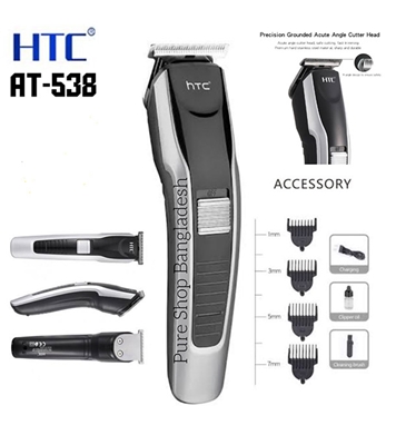 HTC AT 538 Rechargeable Hair and Beard Trimmer for Men at Best Price in Bangladesh