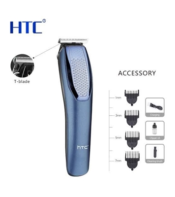 HTC AT 1210 Rechargeable Hair Trimmer at Best Price in Bangladesh