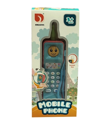 Mobile phone Toys For Children at Best Price In Bangladesh