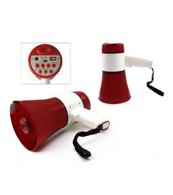 Hand Mike Handheld Lithium 619U Megaphone at Best Price In Bangladesh