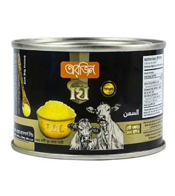 Buy Orgin Ghee 100 gm Online