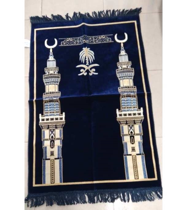 Buy Multi Colour Velvet Jaynamaz Online at Best Price